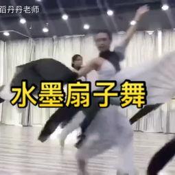 成人练功舞蹈扇子视频,成人练功舞蹈风采展示